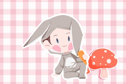 择吉老黄历皇历_老皇历黄道吉日_汉典老皇历