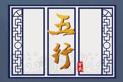 万年历黄道吉日查|黄历2026黄道吉日查询|搬家黄道吉日查询