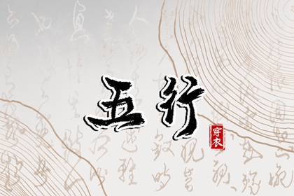 日历2026年黄历,黄历万年历,黄历黄道吉日查询老黄历