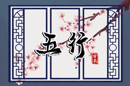 择吉日历|日历查询2026年黄道吉日|日历2026年吉日查询