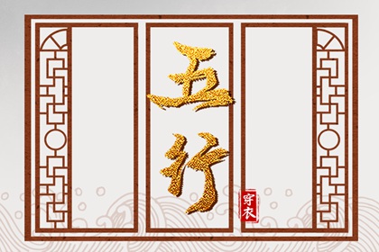 万年历 黄道吉日 日历万年历查询 节日万年历