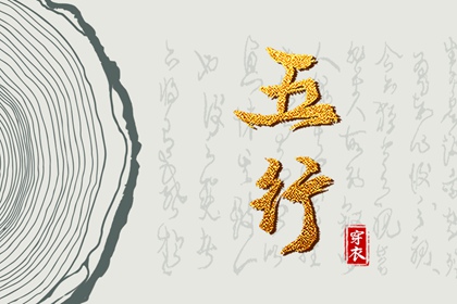 老皇历|皇历查询|皇历