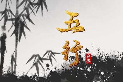 万年历老黄历表查询 万年历黄道吉日查询 老黄历(万年历)